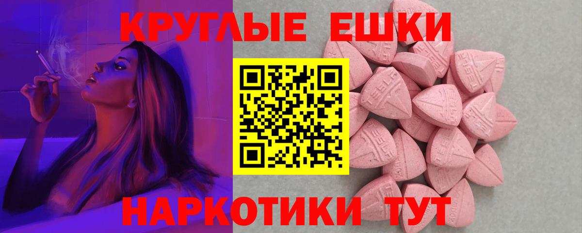 Кокаин Кандалакша