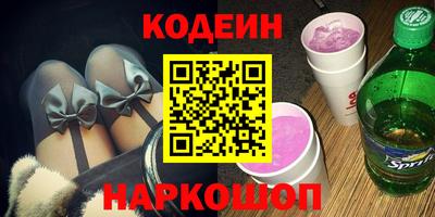 прущая мука Комсомольск-на-Амуре