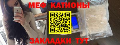прущая мука Комсомольск-на-Амуре