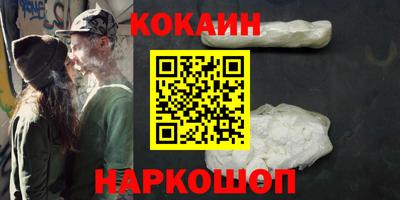 мдпв Коммунар