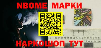 мдпв Коммунар