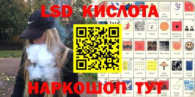 мдма Конаково