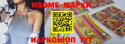 мдпв Коммунар