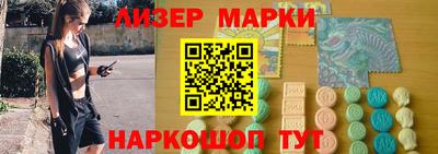 мдпв Коммунар