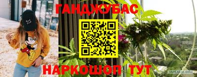 прущая мука Комсомольск-на-Амуре