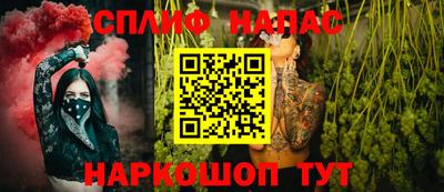 мдма Конаково