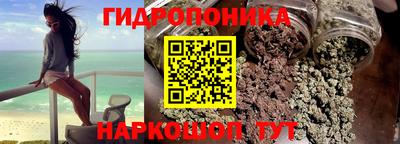 мдма Конаково