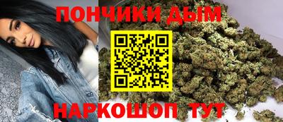 мдма Конаково