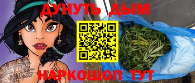 мдма Конаково