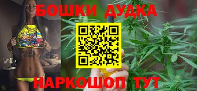 мдпв Коммунар