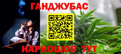 мдпв Коммунар