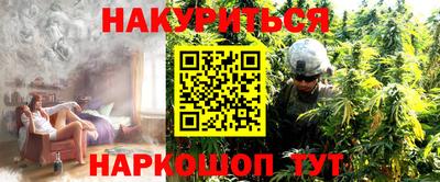 мдпв Коммунар