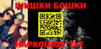 мдма Конаково