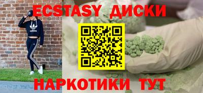 прущая мука Комсомольск-на-Амуре