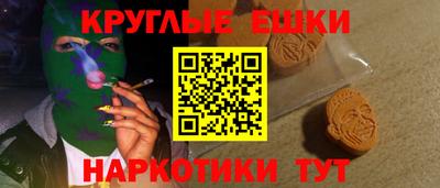 мдма Конаково