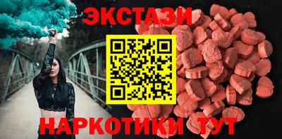 мдма Конаково