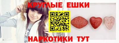 мдма Конаково