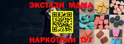 прущая мука Комсомольск-на-Амуре
