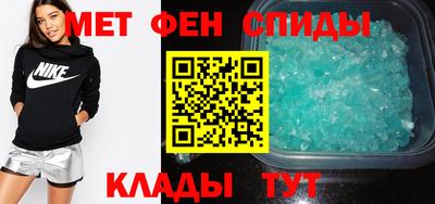 прущая мука Комсомольск-на-Амуре
