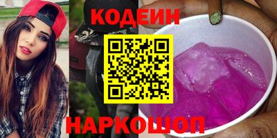 мдпв Коммунар