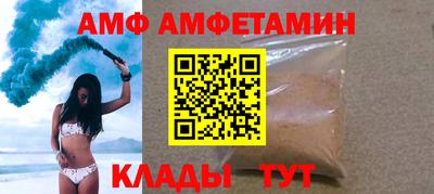 мдпв Коммунар