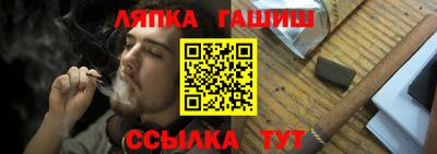 прущая мука Комсомольск-на-Амуре