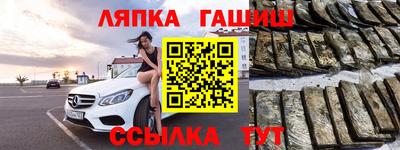 мдма Конаково