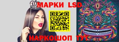 мдма Конаково